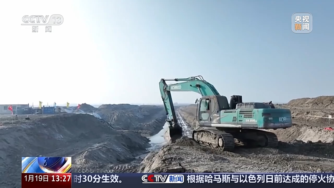 
上海华山医院黄牛代挂号电话票贩子号贩子网上预约挂号,住院检查加快,能产能运还能储 看塔里木油田“气”场全开积蓄“温暖力量”