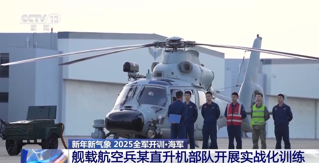 
重庆儿童医院黄牛代挂号电话票贩子号贩子网上预约挂号,住院检查加快,陆海空硬核演练 人犬机协同追剿 直击2025全军开训超燃现场→