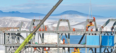 
山东大学齐鲁医院黄牛代挂号电话票贩子号贩子网上预约挂号,住院检查加快,模块化装配式建设南极考察新站（记录中国）