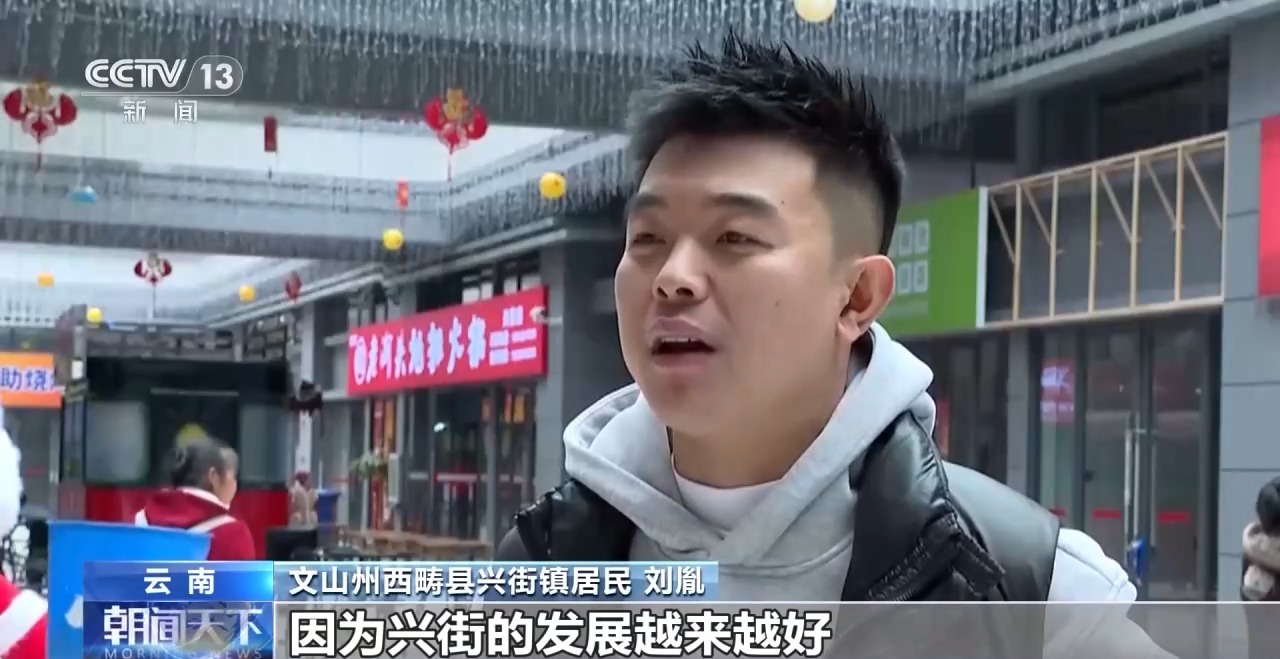 
江苏省第二中医院黄牛代挂号电话票贩子号贩子网上预约挂号,住院检查加快,新年剧场、品牌首店、城市艺术空间……哪些“花式跨年”成为新潮流？