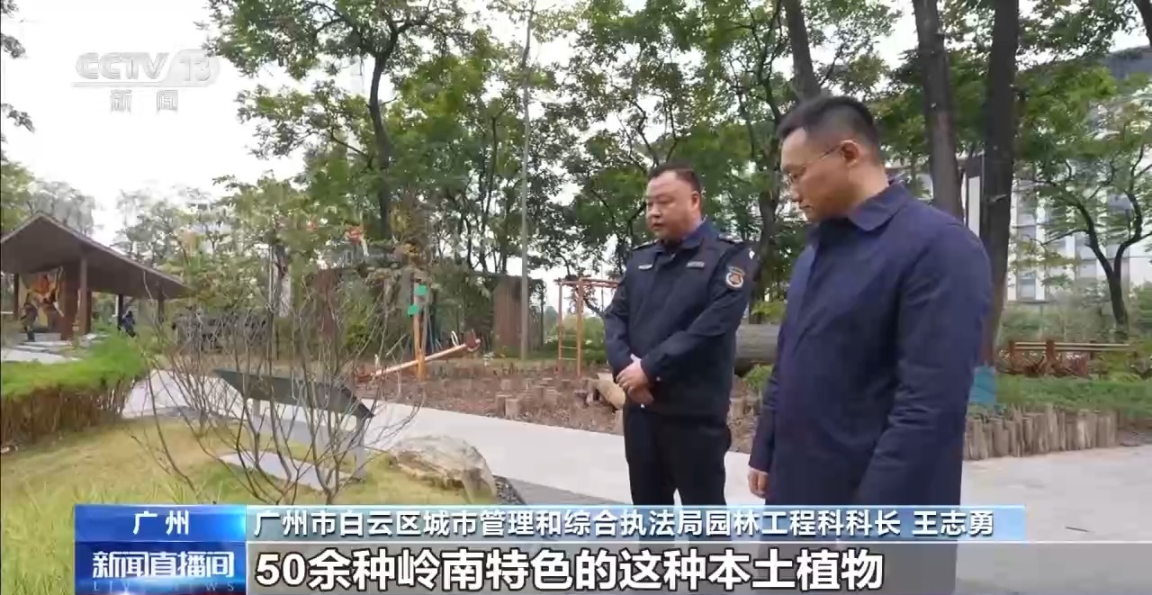 
回龙观医院黄牛代挂号电话票贩子号贩子网上预约挂号,住院检查加快,雨水花园、体育公园……带给市民“家门口的幸福”