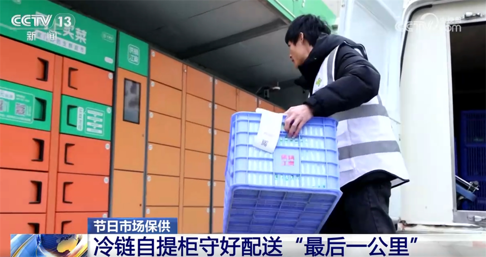 首都医科大学附属儿童医院黄牛代挂号电话票贩子号贩子网上预约挂号,住院检查加快,保障“米袋子”“菜篮子”物丰价稳 多部门做到精细入微、“新”中有“数”