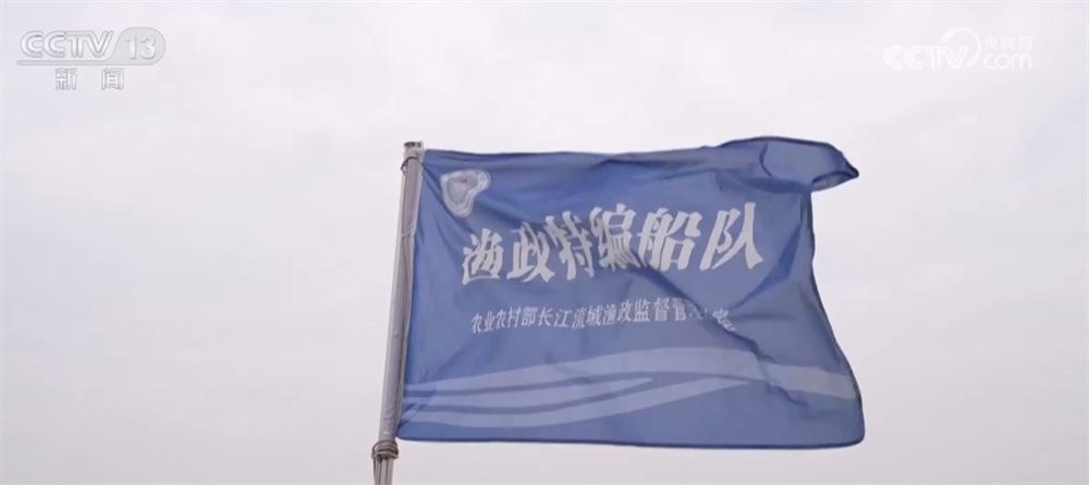 
北京广安门中医院黄牛代挂号电话票贩子号贩子网上预约挂号,住院检查加快,透过数字看2024年我国长江禁渔取得重要阶段性成效 生物多样性恢复向好