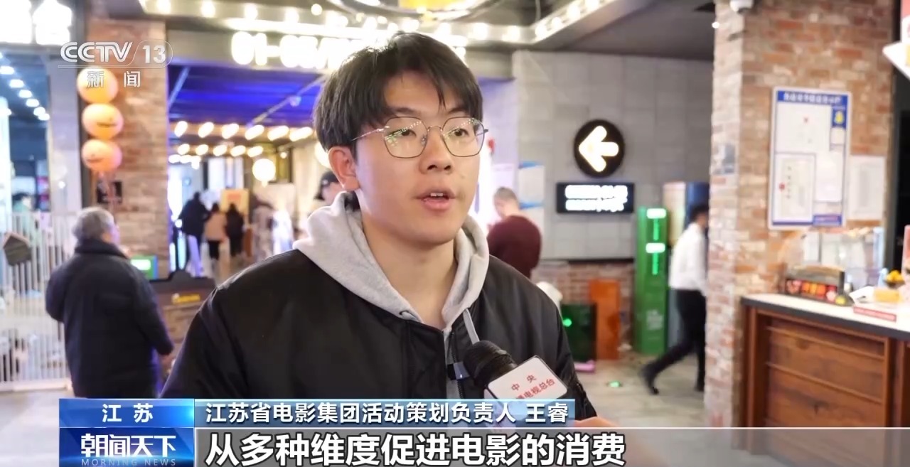 
江苏省第二中医院黄牛代挂号电话票贩子号贩子网上预约挂号,住院检查加快,新年剧场、品牌首店、城市艺术空间……哪些“花式跨年”成为新潮流？