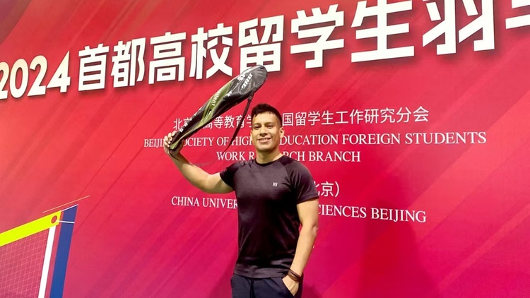 
北京大学第六医院黄牛代挂号电话票贩子号贩子网上预约挂号,住院检查加快,十年•我与中国丨“进步、机会、传播” 秘鲁留学生卡洛斯的2024年