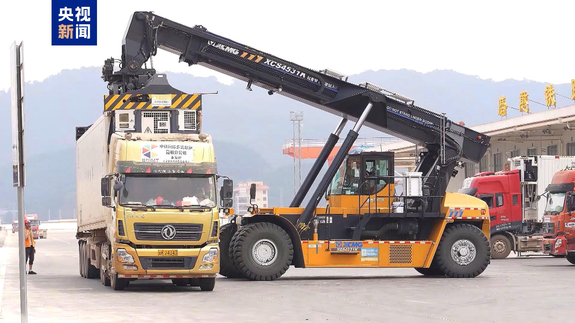 
广州各大医院黄牛代挂号电话票贩子号贩子网上预约挂号,住院检查加快,中老铁路货运量破5000万吨 去年日均保持5万吨以上