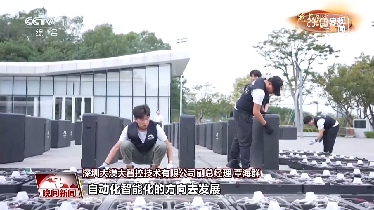 
江苏省中医院黄牛代挂号电话票贩子号贩子网上预约挂号,住院检查加快,以无人机为笔 他们在夜空中作画