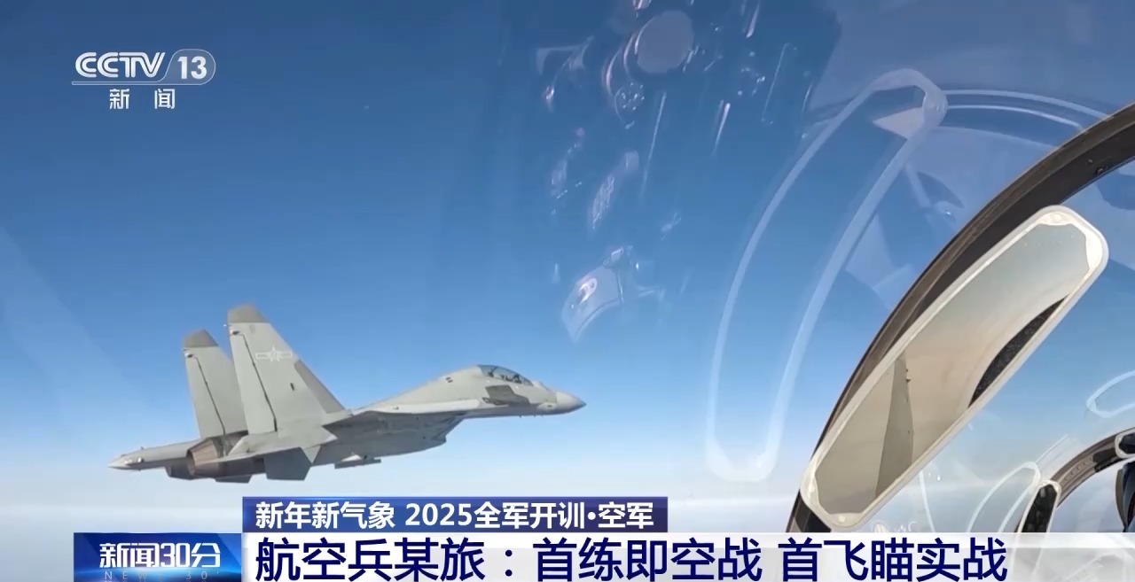 
重庆儿童医院黄牛代挂号电话票贩子号贩子网上预约挂号,住院检查加快,陆海空硬核演练 人犬机协同追剿 直击2025全军开训超燃现场→