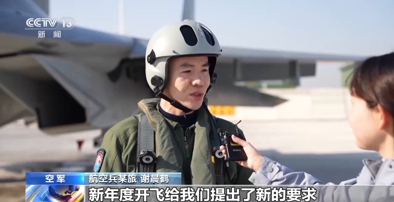 
重庆儿童医院黄牛代挂号电话票贩子号贩子网上预约挂号,住院检查加快,陆海空硬核演练 人犬机协同追剿 直击2025全军开训超燃现场→