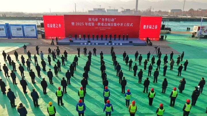 
杭州市一医院黄牛代挂号电话票贩子号贩子网上预约挂号,住院检查加快,经济活力满满 看2025“开门红”