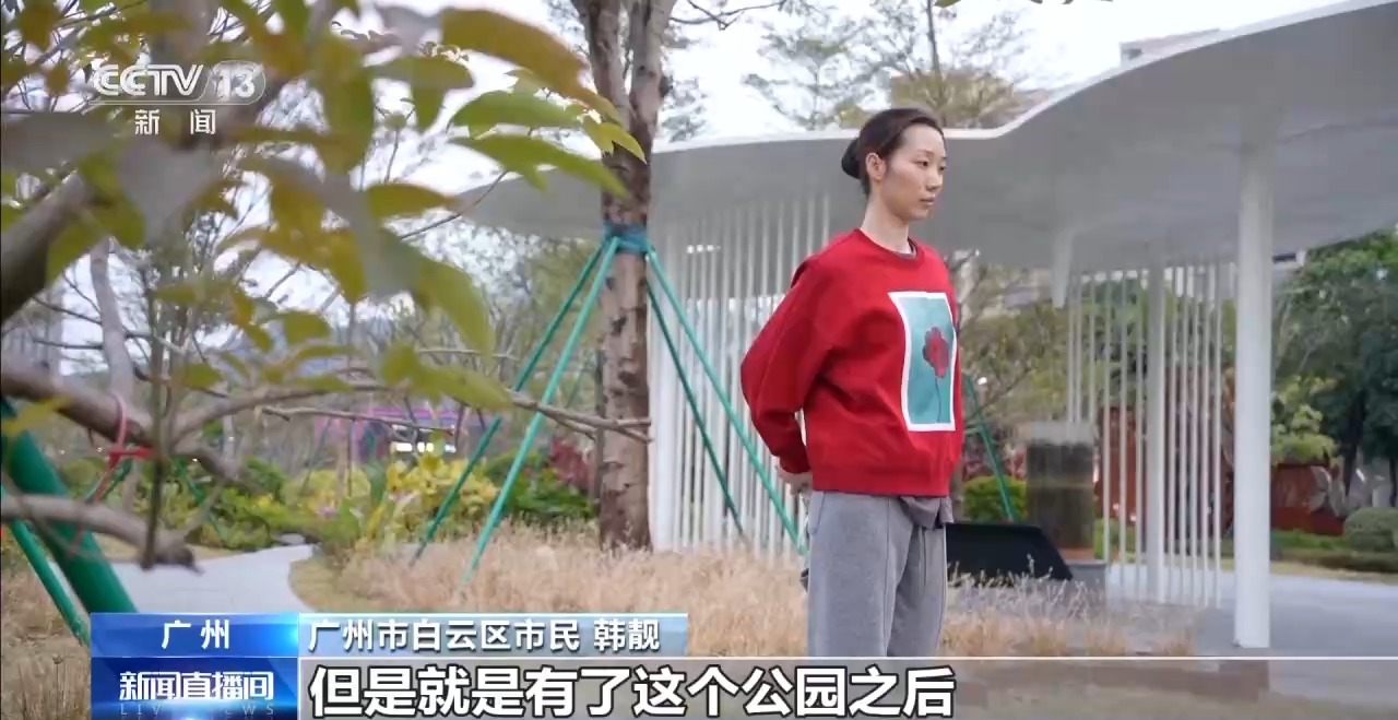 
回龙观医院黄牛代挂号电话票贩子号贩子网上预约挂号,住院检查加快,雨水花园、体育公园……带给市民“家门口的幸福”