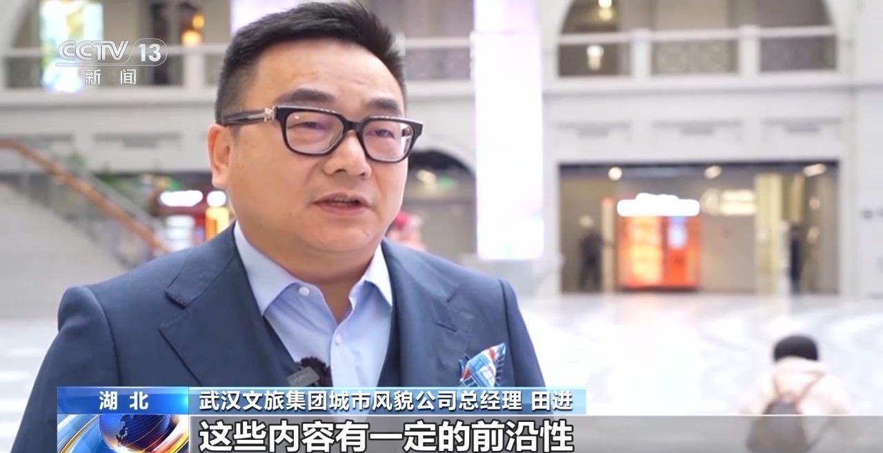 
江苏省第二中医院黄牛代挂号电话票贩子号贩子网上预约挂号,住院检查加快,新年剧场、品牌首店、城市艺术空间……哪些“花式跨年”成为新潮流？