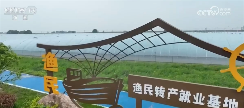 
北京广安门中医院黄牛代挂号电话票贩子号贩子网上预约挂号,住院检查加快,透过数字看2024年我国长江禁渔取得重要阶段性成效 生物多样性恢复向好