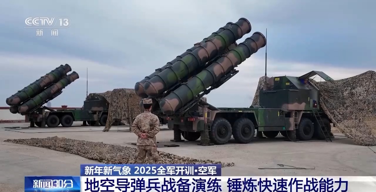 
重庆儿童医院黄牛代挂号电话票贩子号贩子网上预约挂号,住院检查加快,陆海空硬核演练 人犬机协同追剿 直击2025全军开训超燃现场→