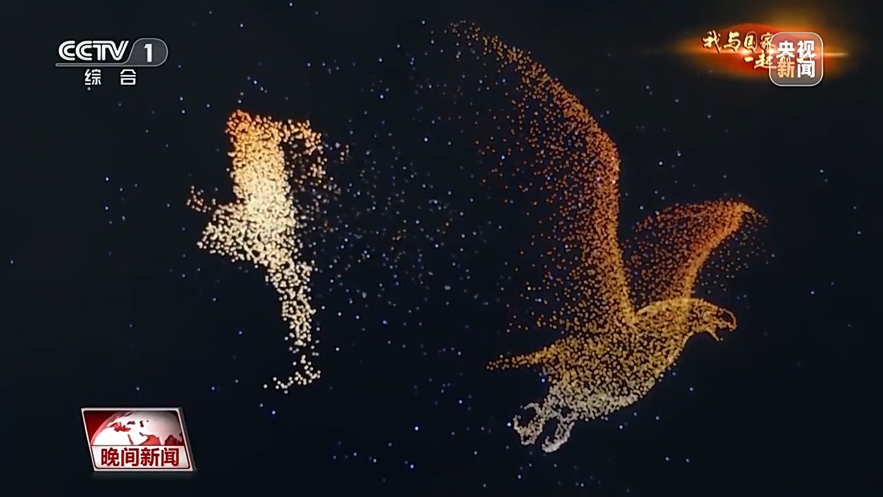 
江苏省中医院黄牛代挂号电话票贩子号贩子网上预约挂号,住院检查加快,以无人机为笔 他们在夜空中作画