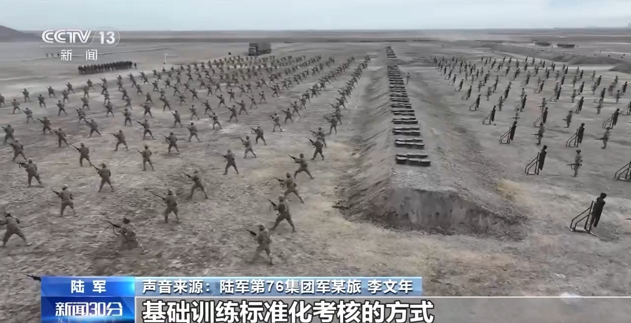 
重庆儿童医院黄牛代挂号电话票贩子号贩子网上预约挂号,住院检查加快,陆海空硬核演练 人犬机协同追剿 直击2025全军开训超燃现场→