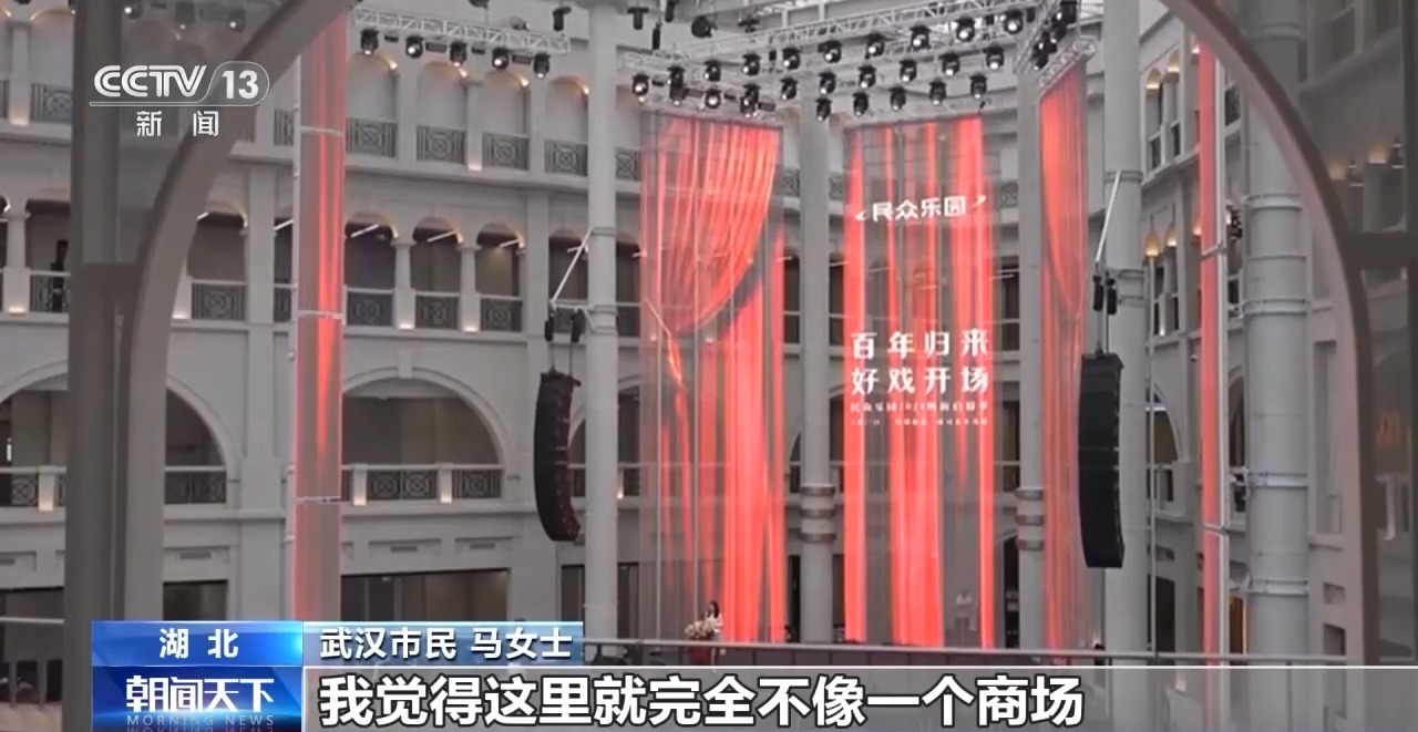 
江苏省第二中医院黄牛代挂号电话票贩子号贩子网上预约挂号,住院检查加快,新年剧场、品牌首店、城市艺术空间……哪些“花式跨年”成为新潮流？