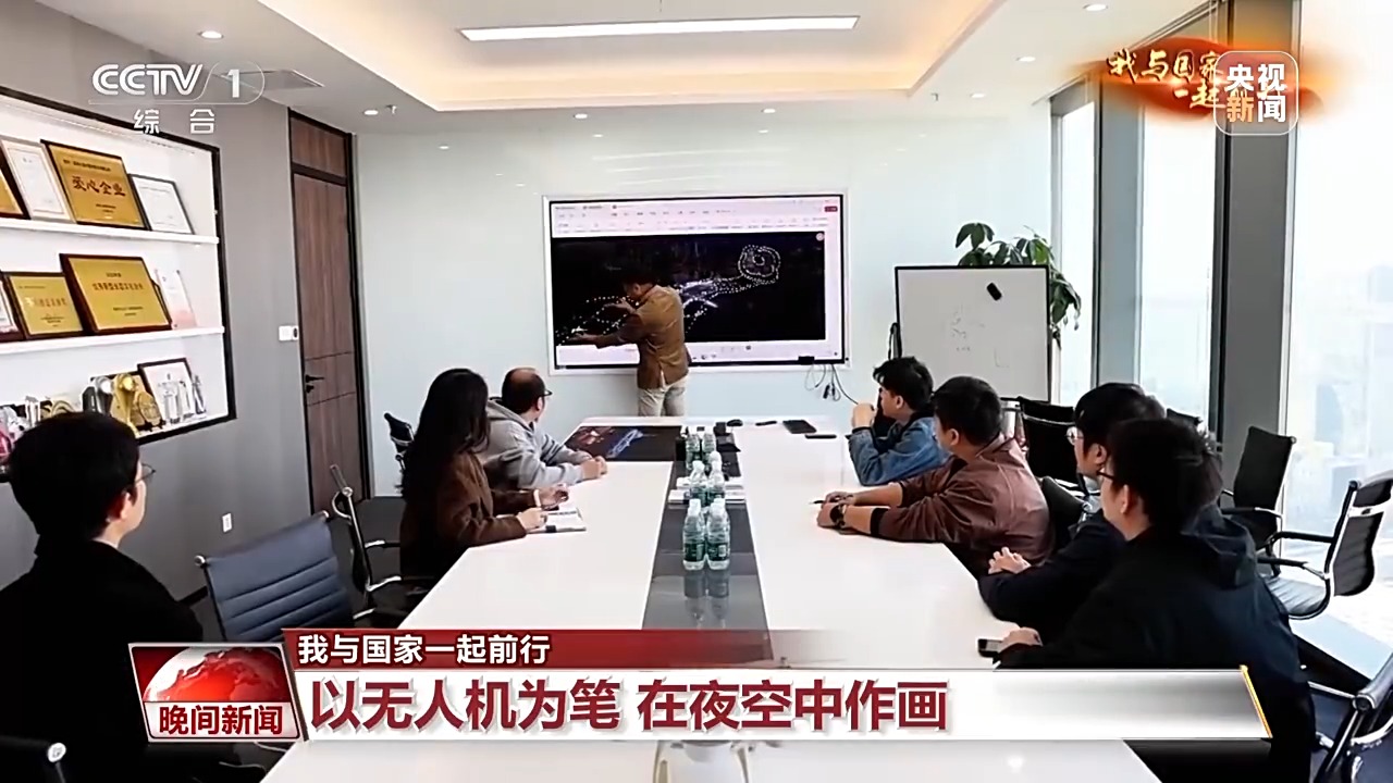 
江苏省中医院黄牛代挂号电话票贩子号贩子网上预约挂号,住院检查加快,以无人机为笔 他们在夜空中作画