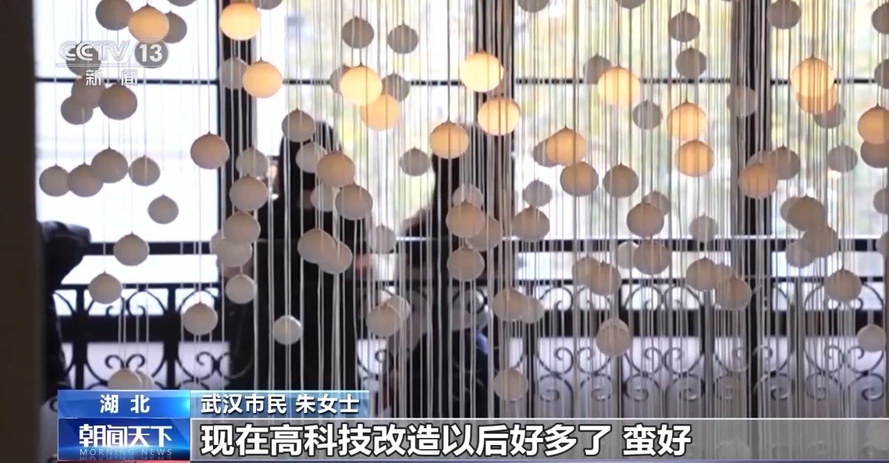 
江苏省第二中医院黄牛代挂号电话票贩子号贩子网上预约挂号,住院检查加快,新年剧场、品牌首店、城市艺术空间……哪些“花式跨年”成为新潮流？