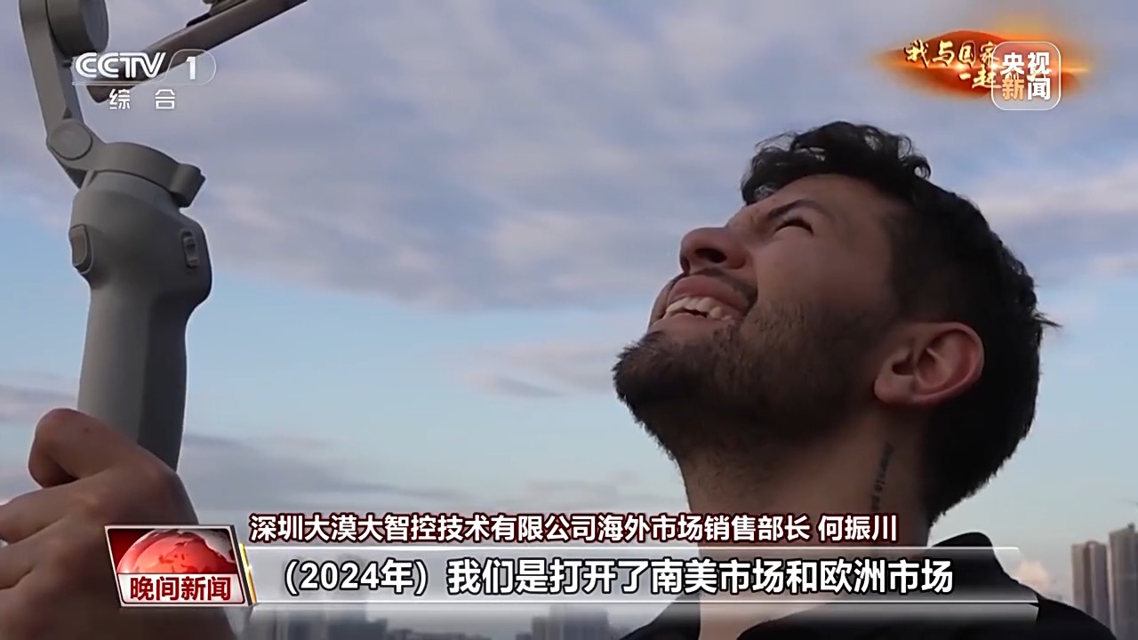 
江苏省中医院黄牛代挂号电话票贩子号贩子网上预约挂号,住院检查加快,以无人机为笔 他们在夜空中作画