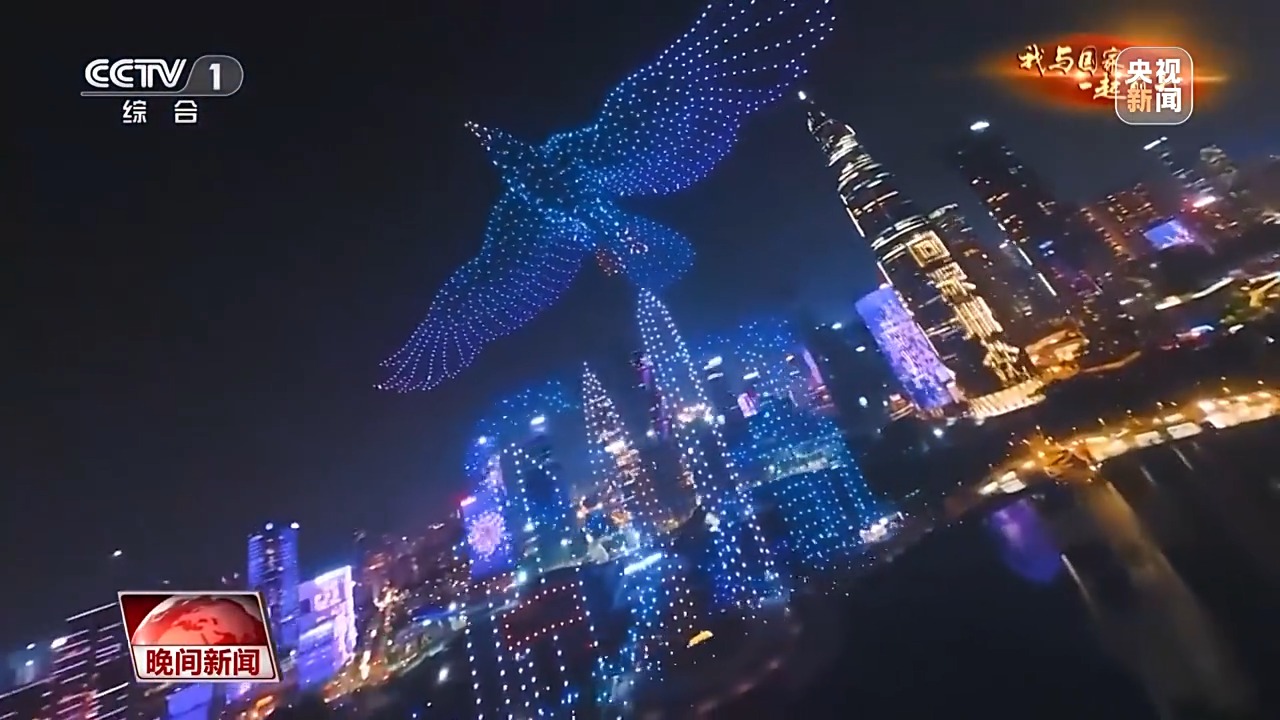 
江苏省中医院黄牛代挂号电话票贩子号贩子网上预约挂号,住院检查加快,以无人机为笔 他们在夜空中作画