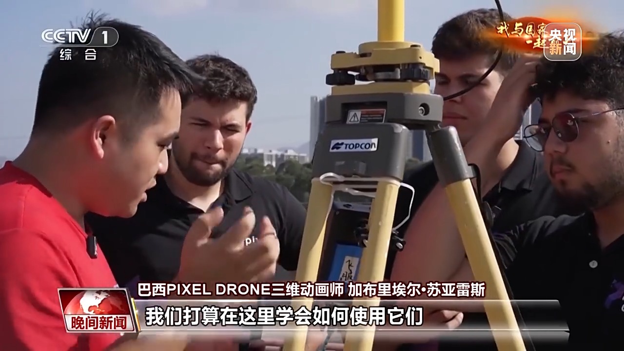 
江苏省中医院黄牛代挂号电话票贩子号贩子网上预约挂号,住院检查加快,以无人机为笔 他们在夜空中作画