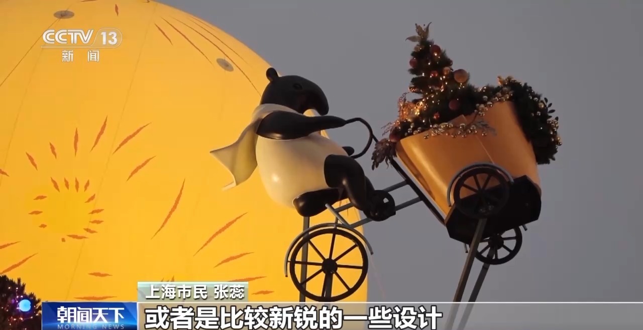 
江苏省第二中医院黄牛代挂号电话票贩子号贩子网上预约挂号,住院检查加快,新年剧场、品牌首店、城市艺术空间……哪些“花式跨年”成为新潮流？