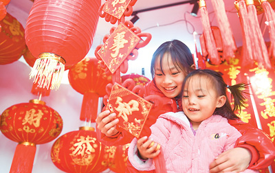 
安贞医院黄牛号贩子票贩子代网上预约代挂号电话大寒：寒气逆极，滋阴养阳（二十四节气里的中医养生之道）