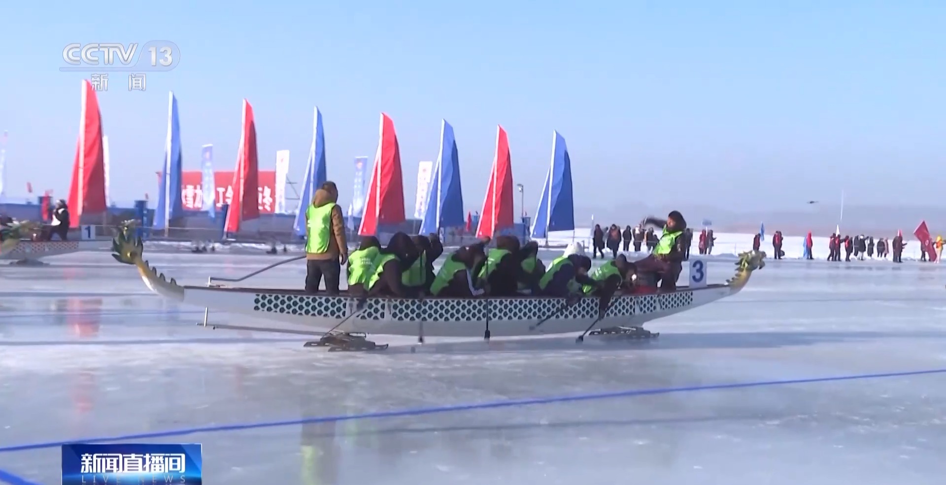 
西安西京医院黄牛代挂号电话票贩子号贩子网上预约挂号,住院检查加快,岁暮冰嬉 寒尽春生 这些“速度与激情”谁看了不想玩一把？