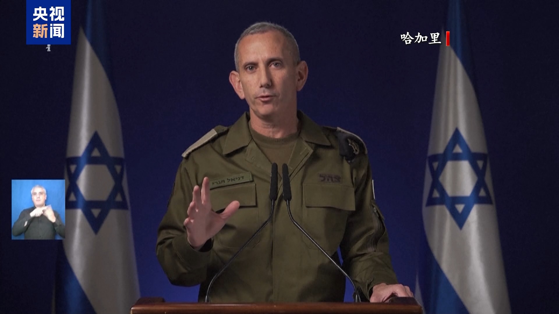 
广州各大医院黄牛代挂号电话票贩子号贩子网上预约挂号,住院检查加快,加沙停火协议推迟生效期间 以军空袭致数十人死伤