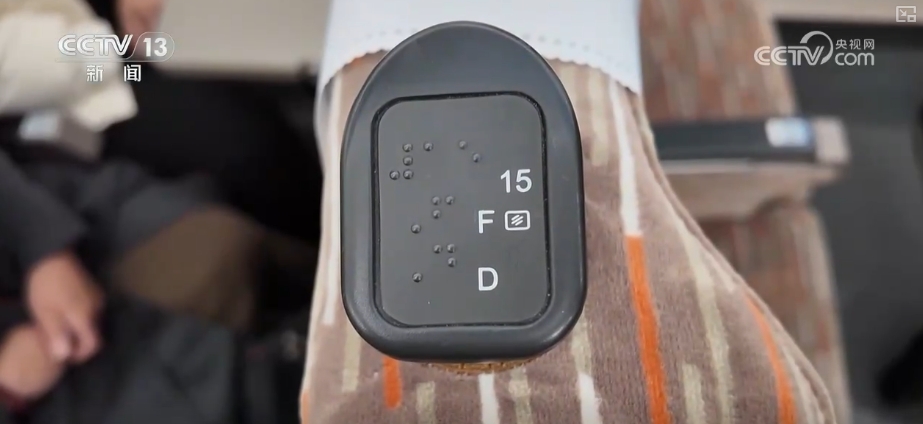 
杭州市人民医院黄牛代挂号电话票贩子号贩子网上预约挂号,住院检查加快,羊角把、牛角、十字扣，春运涨知识→小设计大用途