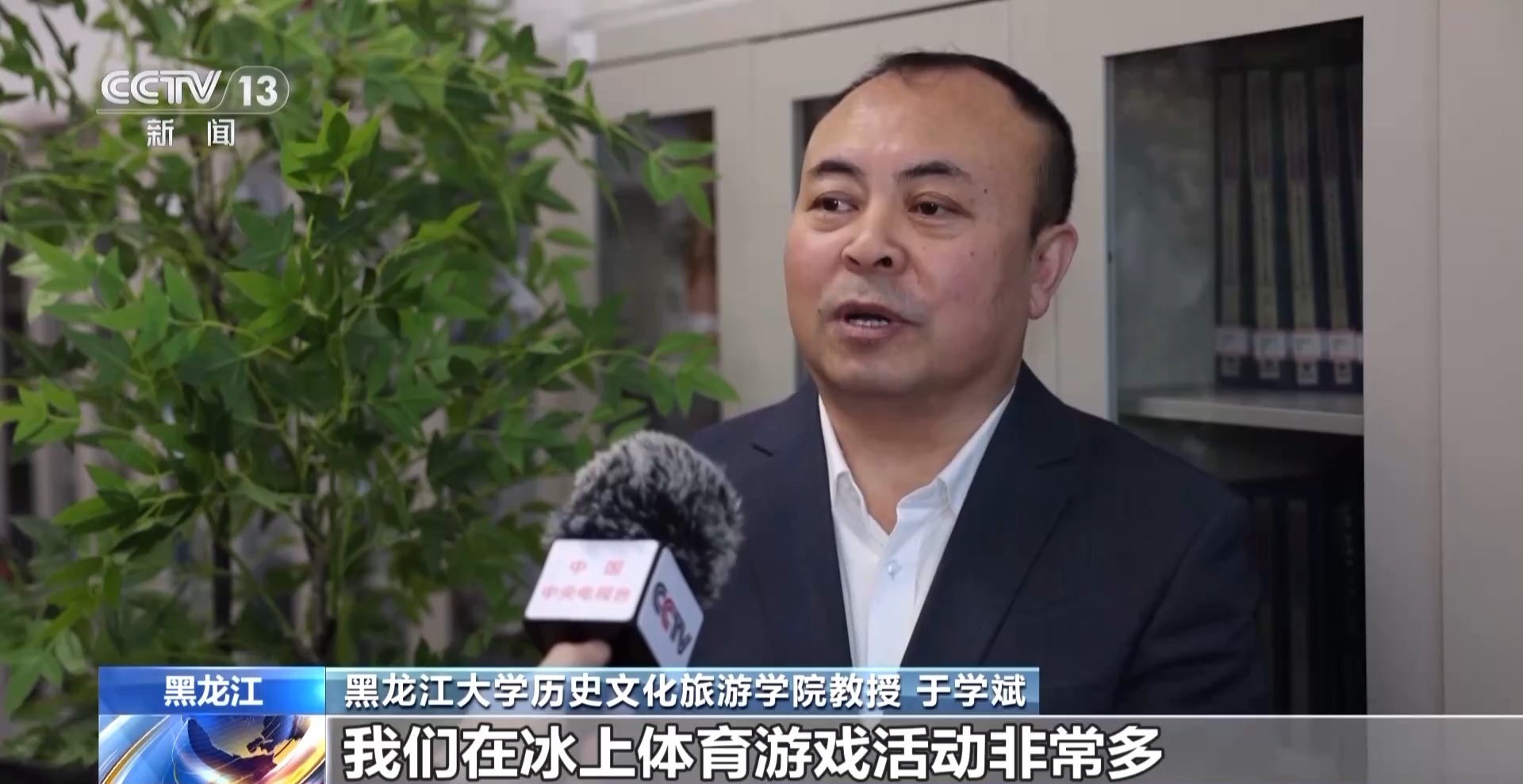 
西安西京医院黄牛代挂号电话票贩子号贩子网上预约挂号,住院检查加快,岁暮冰嬉 寒尽春生 这些“速度与激情”谁看了不想玩一把？