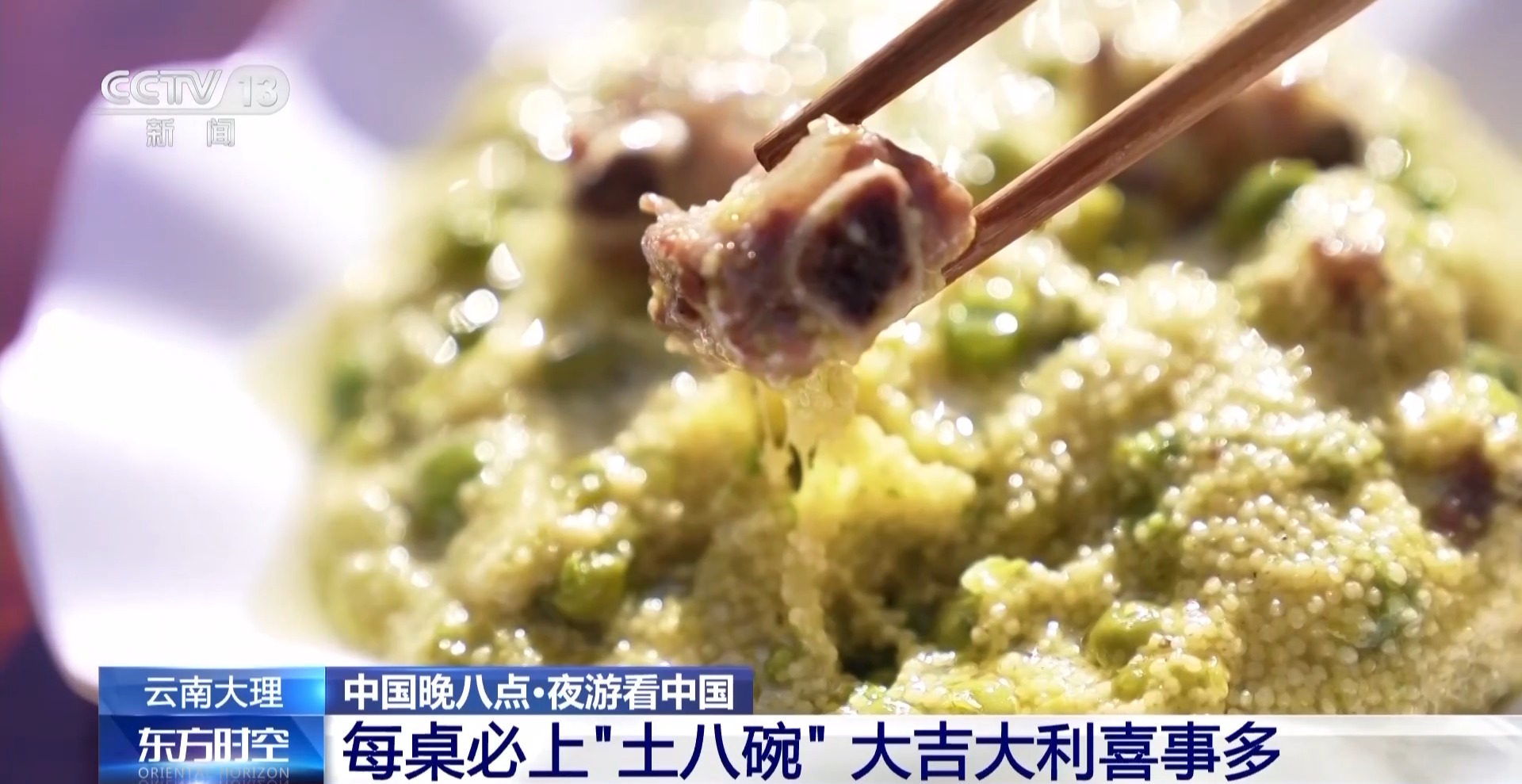 
北京安定医院黄牛代挂号电话票贩子号贩子网上预约挂号,住院检查加快,春节临近 你的家乡举办哪些活动？一起来寻找年味儿→