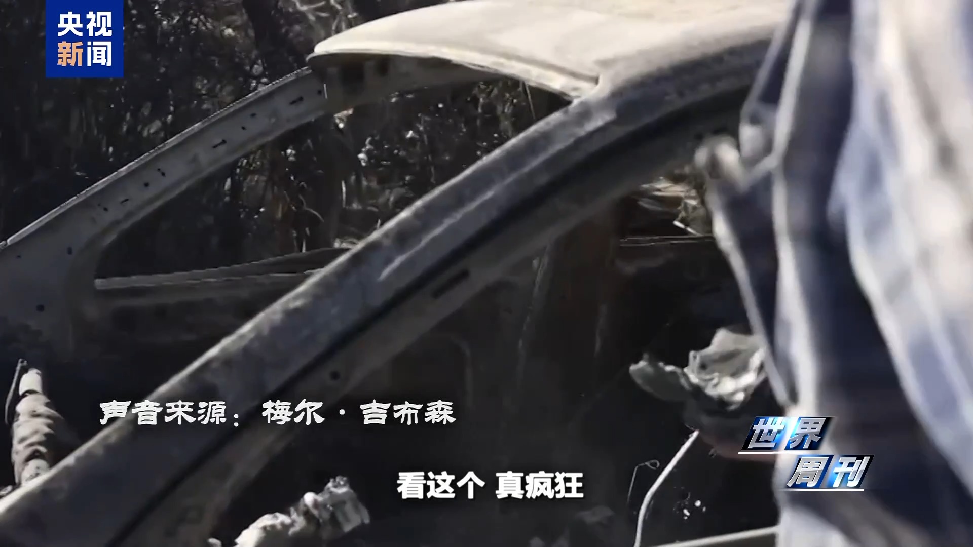 
南方医科大学南方医院黄牛代挂号电话票贩子号贩子网上预约挂号,住院检查加快,租金上涨后下一步是房价飙升？美国洛杉矶山火陷地产“阴谋论”