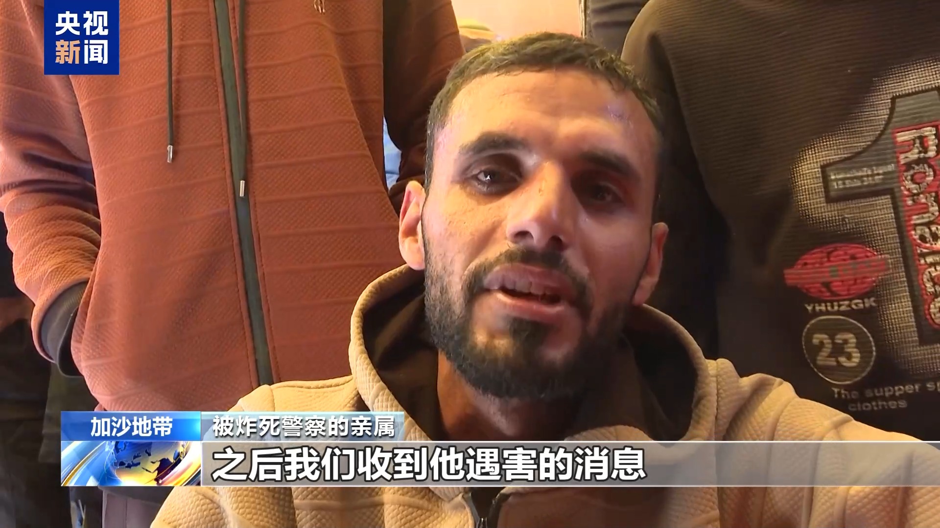 
广州各大医院黄牛代挂号电话票贩子号贩子网上预约挂号,住院检查加快,加沙停火协议推迟生效期间 以军空袭致数十人死伤