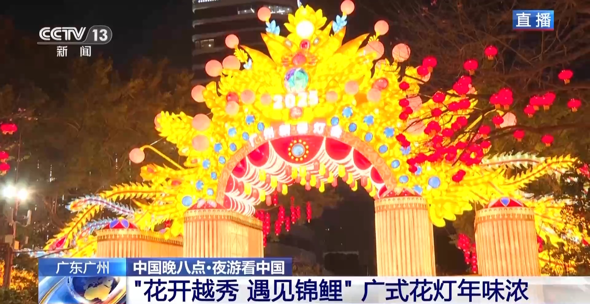 
北京安定医院黄牛代挂号电话票贩子号贩子网上预约挂号,住院检查加快,春节临近 你的家乡举办哪些活动？一起来寻找年味儿→