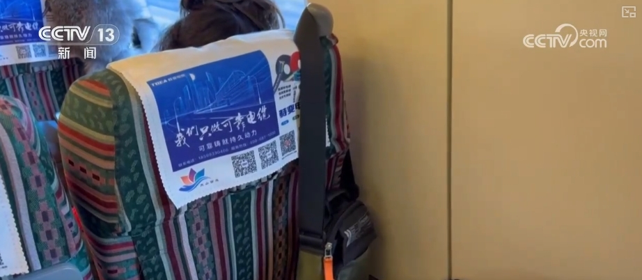 
杭州市人民医院黄牛代挂号电话票贩子号贩子网上预约挂号,住院检查加快,羊角把、牛角、十字扣，春运涨知识→小设计大用途