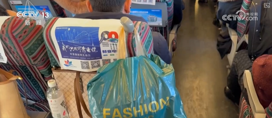 
杭州市人民医院黄牛代挂号电话票贩子号贩子网上预约挂号,住院检查加快,羊角把、牛角、十字扣，春运涨知识→小设计大用途