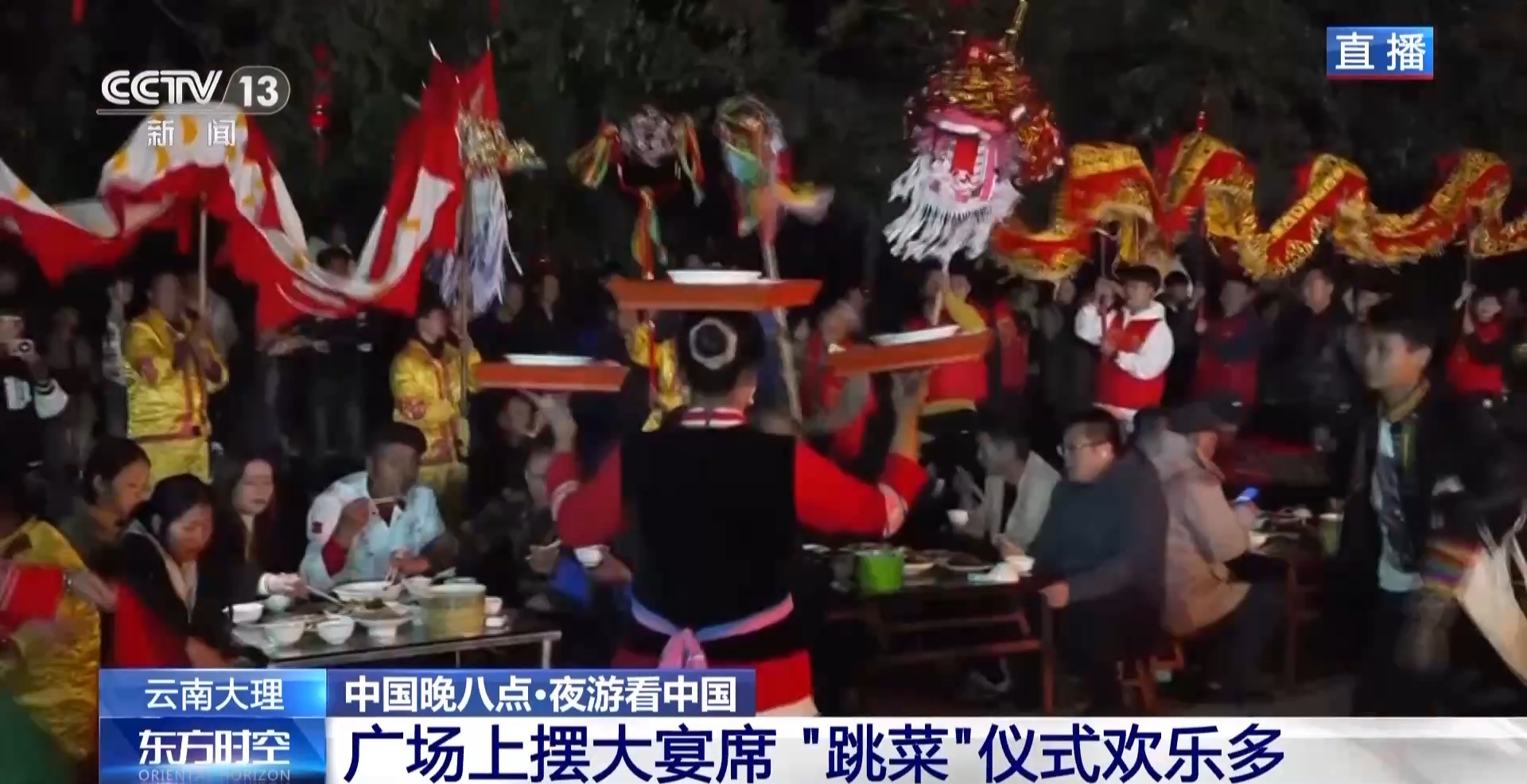 
北京安定医院黄牛代挂号电话票贩子号贩子网上预约挂号,住院检查加快,春节临近 你的家乡举办哪些活动？一起来寻找年味儿→