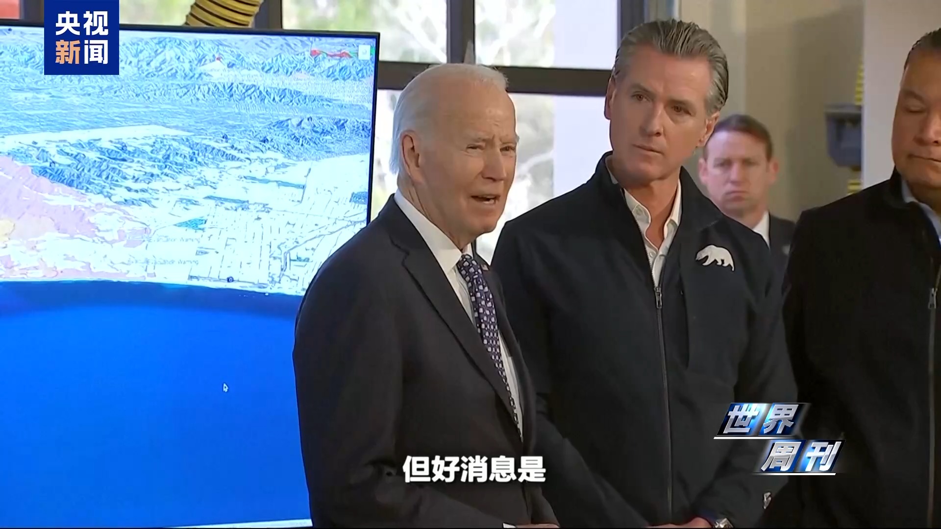 
南方医科大学南方医院黄牛代挂号电话票贩子号贩子网上预约挂号,住院检查加快,租金上涨后下一步是房价飙升？美国洛杉矶山火陷地产“阴谋论”