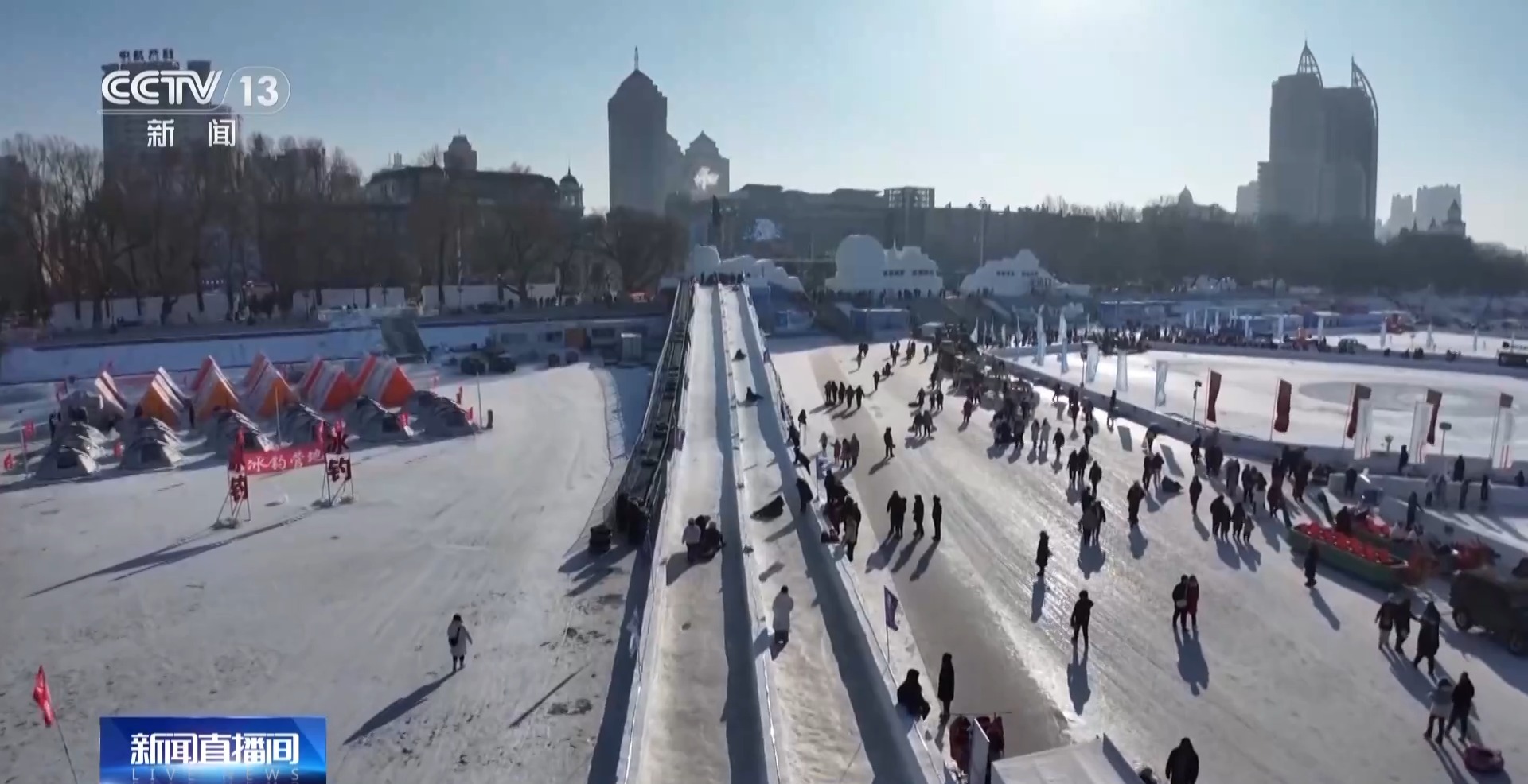 
西安西京医院黄牛代挂号电话票贩子号贩子网上预约挂号,住院检查加快,岁暮冰嬉 寒尽春生 这些“速度与激情”谁看了不想玩一把？