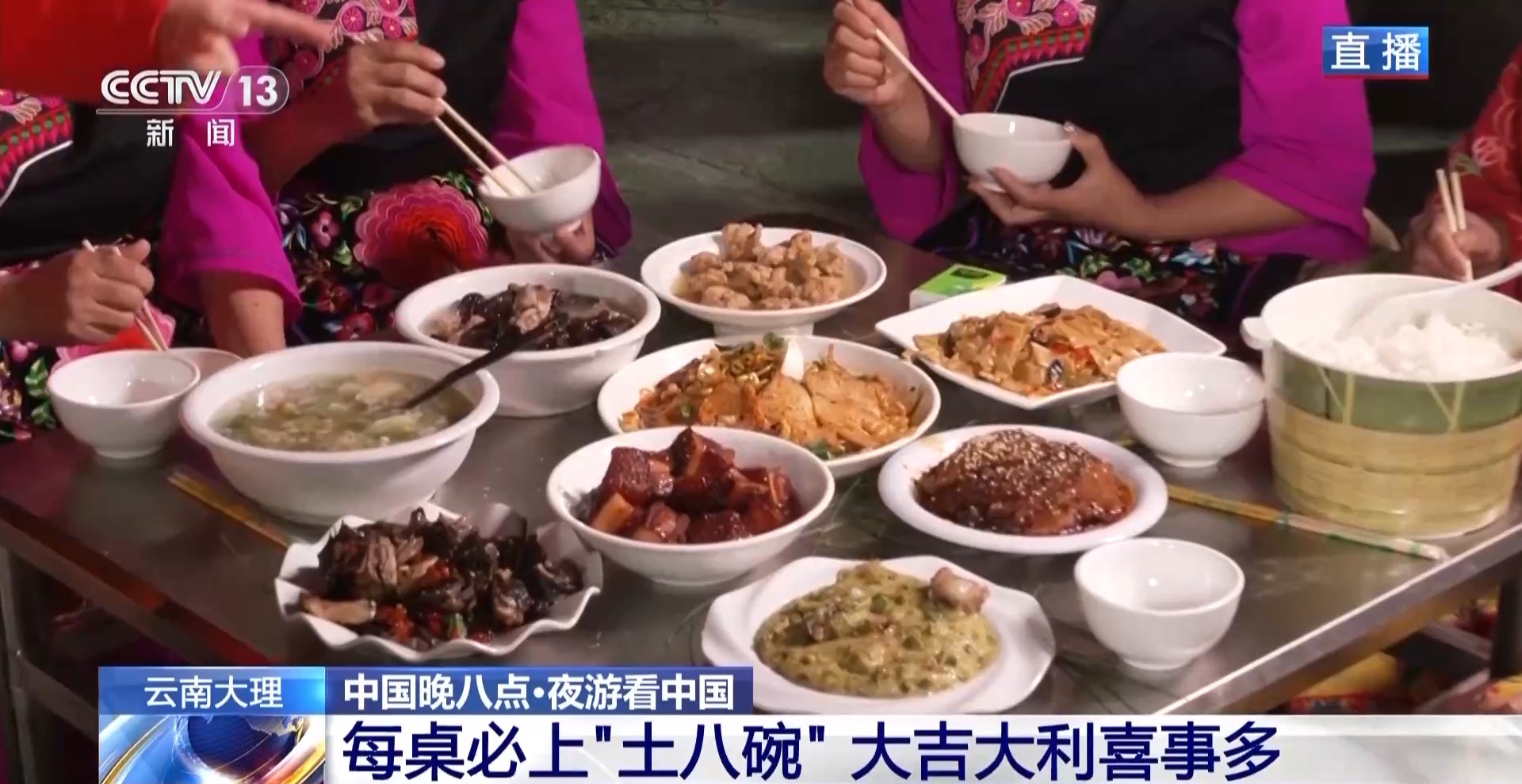 
北京安定医院黄牛代挂号电话票贩子号贩子网上预约挂号,住院检查加快,春节临近 你的家乡举办哪些活动？一起来寻找年味儿→