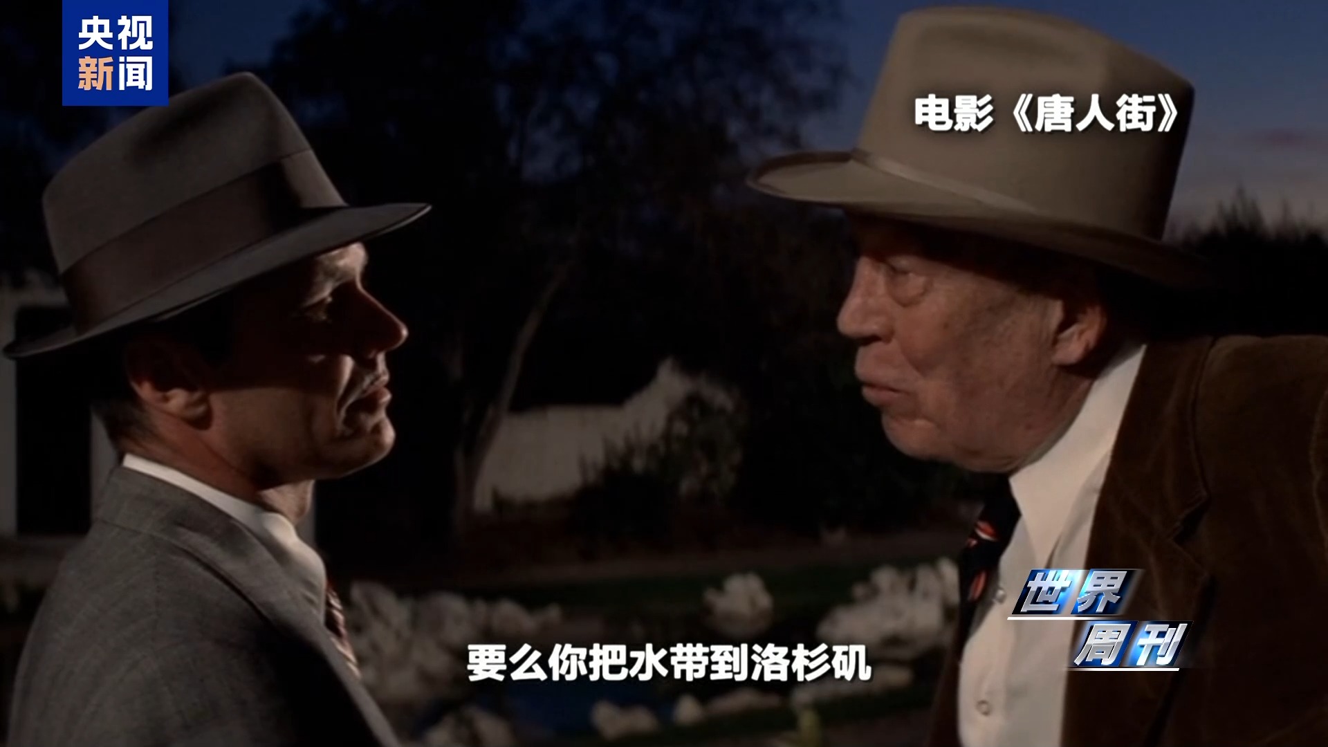 
南方医科大学南方医院黄牛代挂号电话票贩子号贩子网上预约挂号,住院检查加快,租金上涨后下一步是房价飙升？美国洛杉矶山火陷地产“阴谋论”