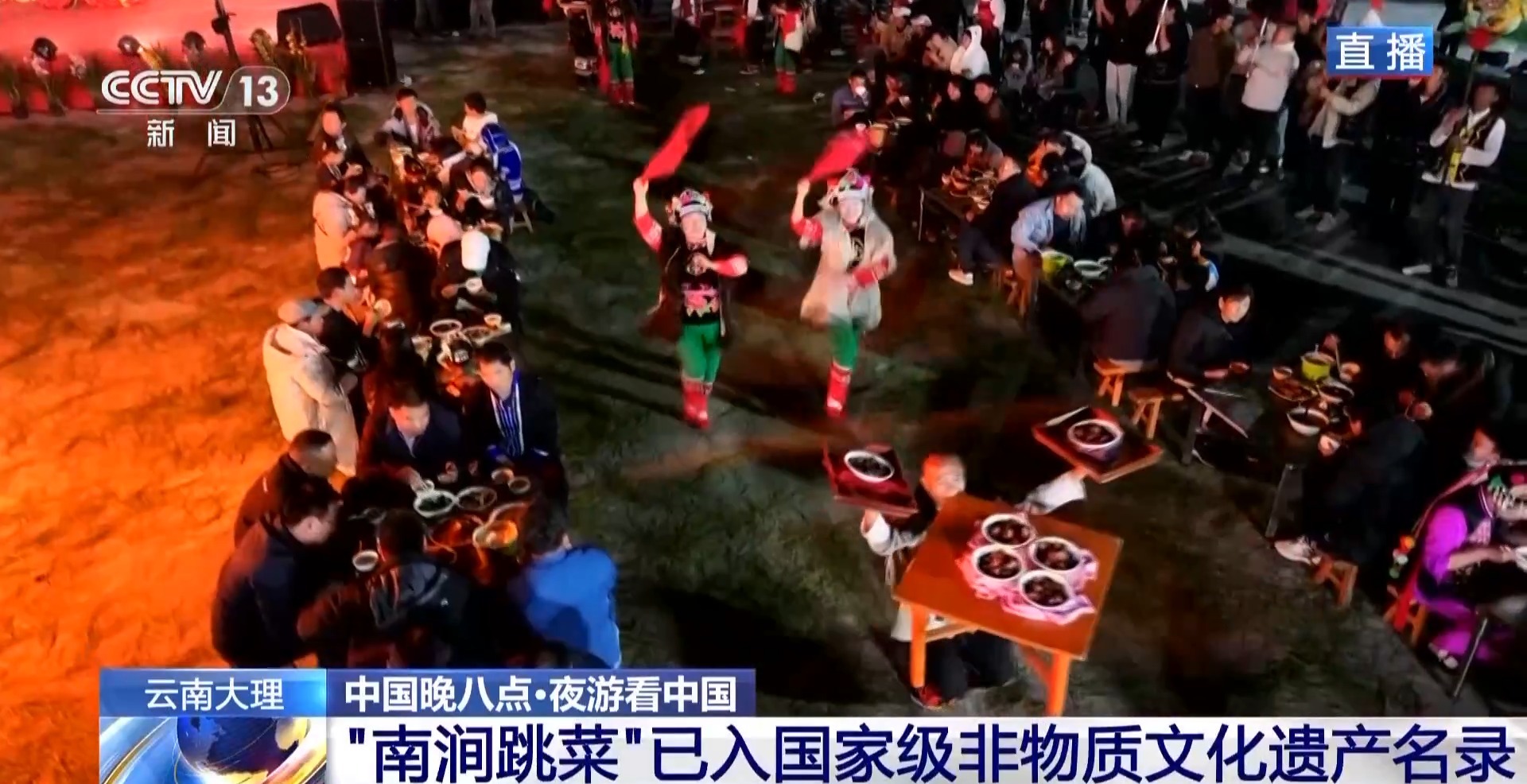 
北京安定医院黄牛代挂号电话票贩子号贩子网上预约挂号,住院检查加快,春节临近 你的家乡举办哪些活动？一起来寻找年味儿→