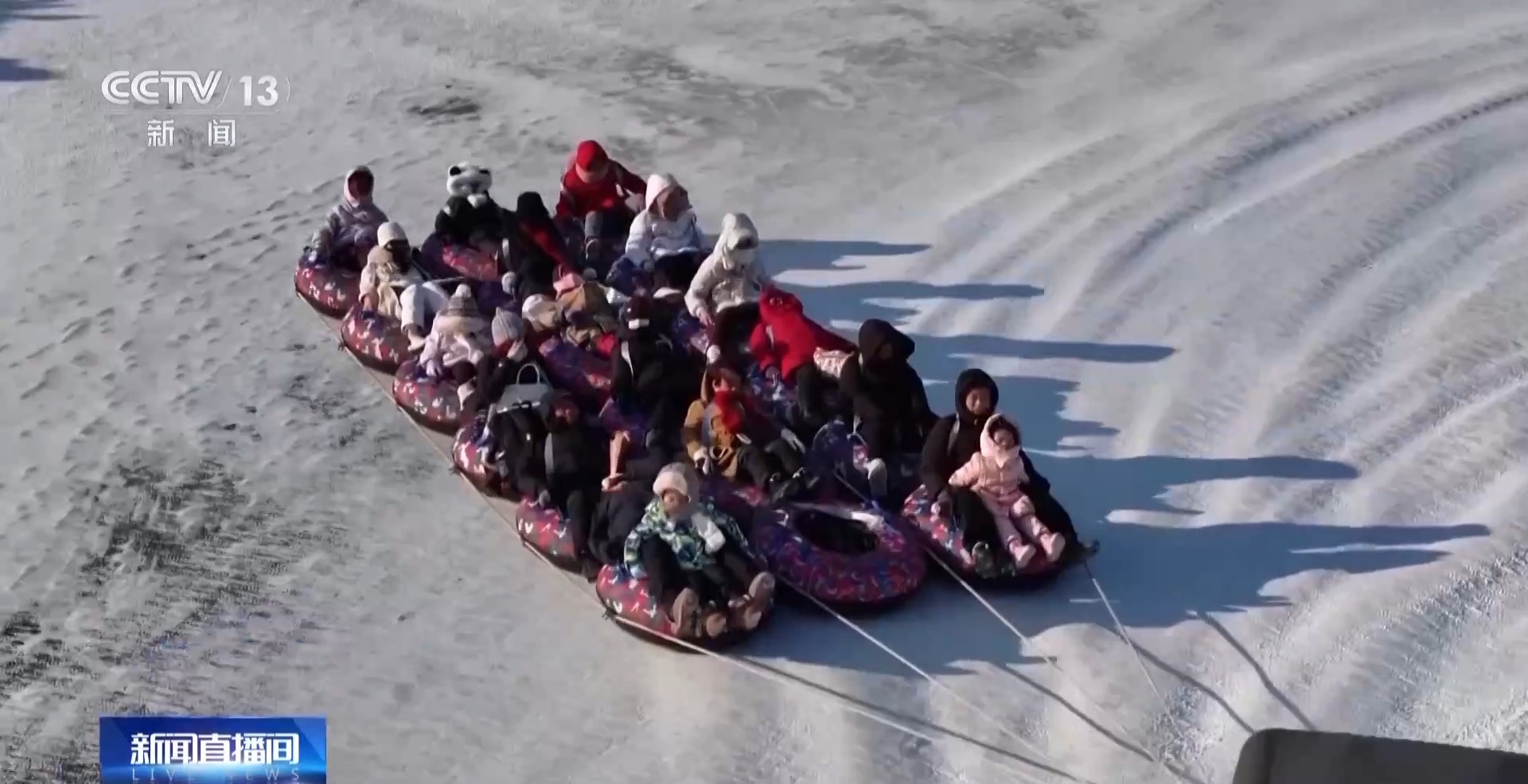 
西安西京医院黄牛代挂号电话票贩子号贩子网上预约挂号,住院检查加快,岁暮冰嬉 寒尽春生 这些“速度与激情”谁看了不想玩一把？