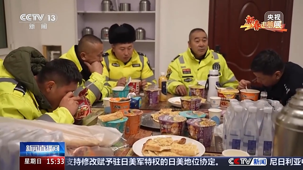 
首都医科大学附属北京朝阳医院黄牛代挂号电话票贩子号贩子网上预约挂号,住院检查加快,新春走基层丨让每一盏车灯都安然明亮 他们是“魔鬼风口”的风雪护路人