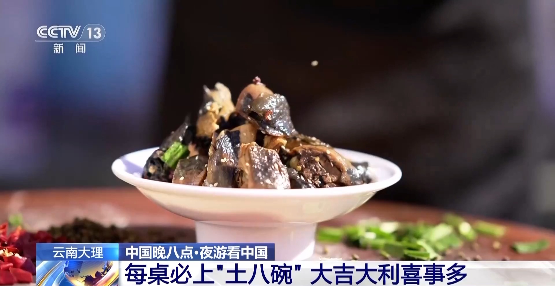 
北京安定医院黄牛代挂号电话票贩子号贩子网上预约挂号,住院检查加快,春节临近 你的家乡举办哪些活动？一起来寻找年味儿→