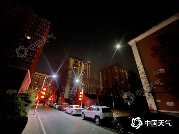 
首都医科大学附宣武医院黄牛代挂号电话票贩子号贩子网上预约挂号,住院检查加快,大寒节气北京今天晴朗在线 最高温9℃较常年同期偏高