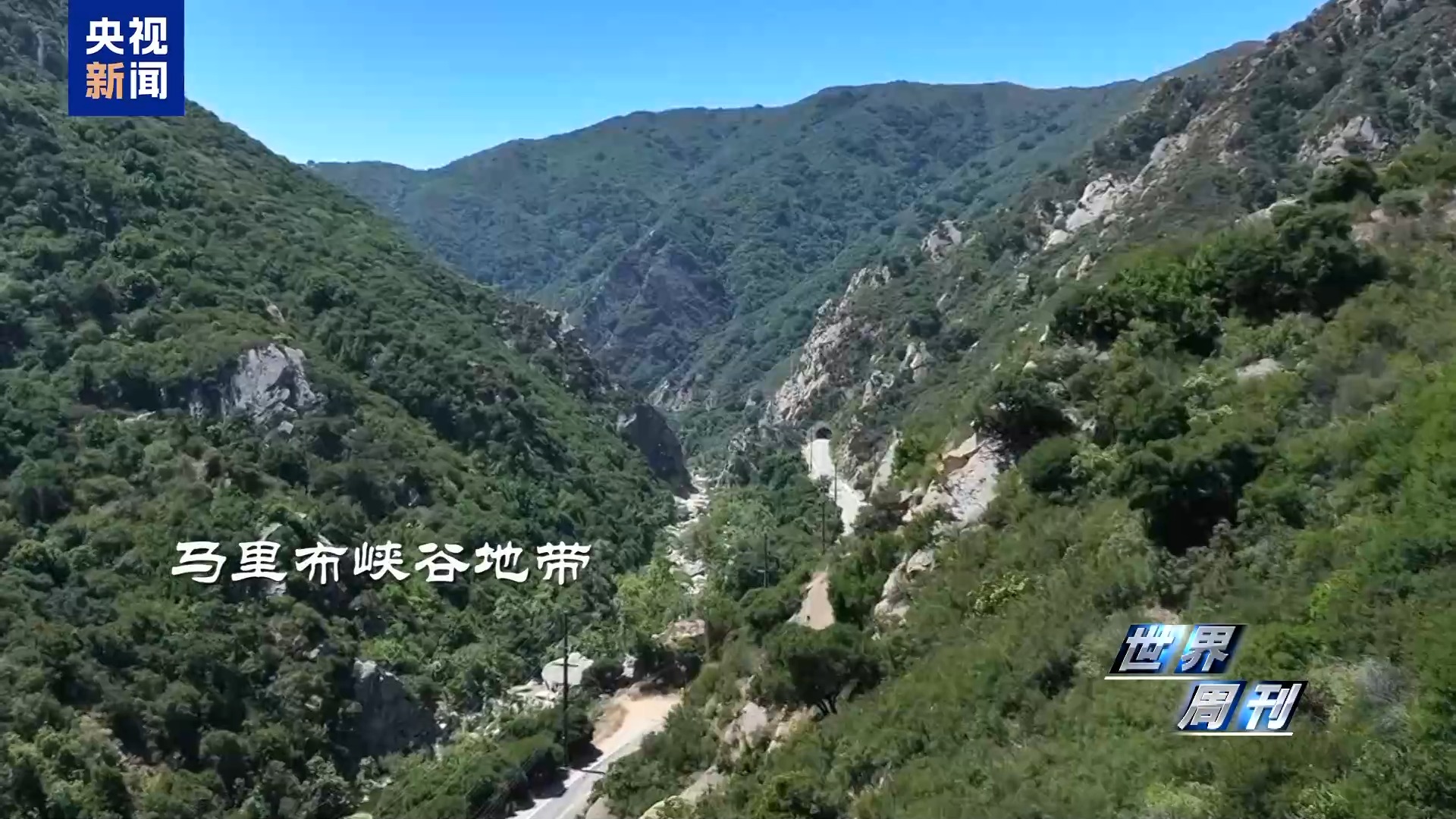 
南方医科大学南方医院黄牛代挂号电话票贩子号贩子网上预约挂号,住院检查加快,租金上涨后下一步是房价飙升？美国洛杉矶山火陷地产“阴谋论”