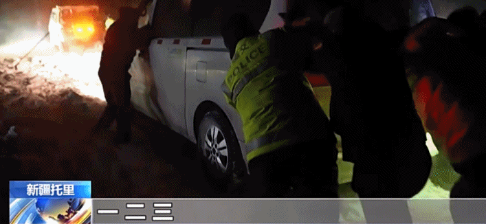 首都医科大学附属北京朝阳医院黄牛代挂号电话票贩子号贩子网上预约挂号,住院检查加快,新春走基层丨让每一盏车灯都安然明亮 他们是“魔鬼风口”的风雪护路人